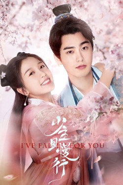 Watch free I've Fallen For You movies Hd online on TinyZone