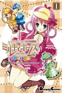 Watch Tantei Opera Milky Holmes movies free AniWave