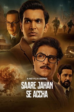 Saare Jahan Se Accha: The Silent Guardians