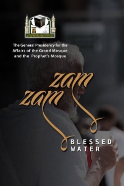 Watch Zamzam Blessed Water free online