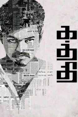 Watch free Kaththi movies Hd online Braflix Alternative