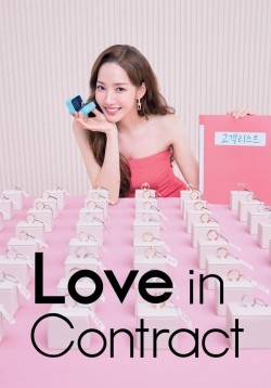 Watch free Love in Contract movies Hd online on TinyZone