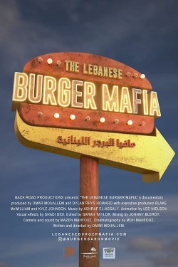 Watch The Lebanese Burger Mafia free online