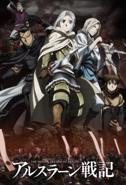 Watch Free The Heroic Legend of Arslan Movies HD Online - Gomovies