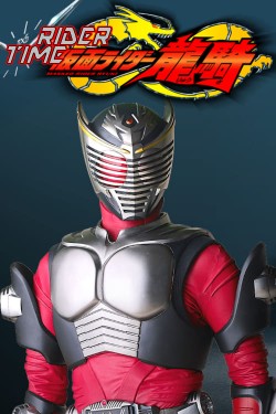 Watch Rider Time: Kamen Rider Ryuki free online