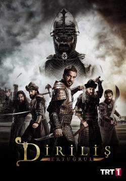 Watch free Resurrection: Ertugrul full