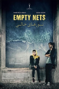 Watch free Empty Nets movies online - GoMovies