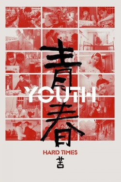 Watch free Youth (Hard Times) movies HD 1080p online SFlix