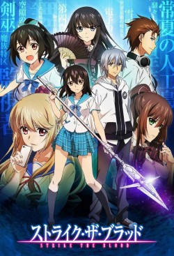 Watch Free Strike the Blood Movies HD Online - Gomovies