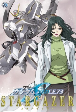 Watch Mobile Suit Gundam SEED C.E. 73: Stargazer movies free AniWave