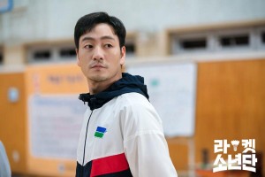 Episode 6