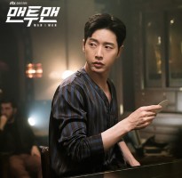 Episode 7