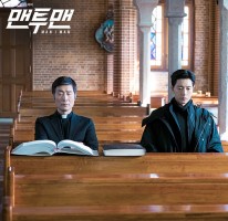 Episode 14