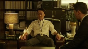 Episode 1