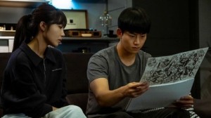 Episode 12