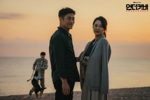 Episode 2