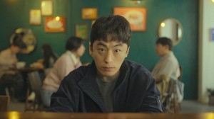 Episode 3