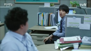 Episode 14