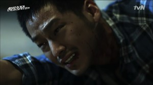 Episode 9