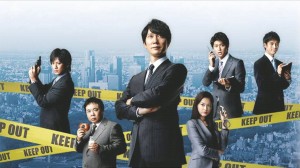 Episode 17