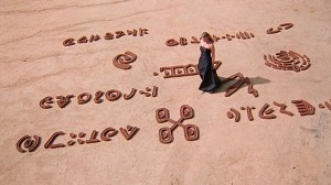 Episode 19