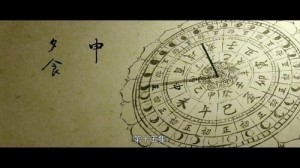 Episode 15: Episode 15 Episode 15
