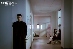 Episode 14