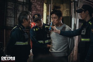 Episode 9