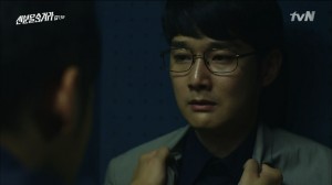 Episode 13