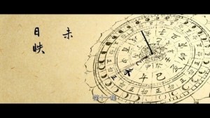 Episode 11: Episode 11 Episode 11
