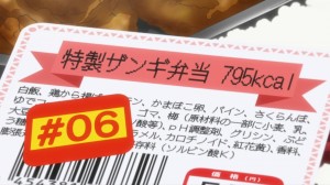 Episode 6