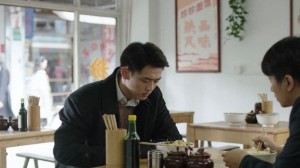 Episode 34