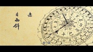 Episode 10: Episode 10 Episode 10