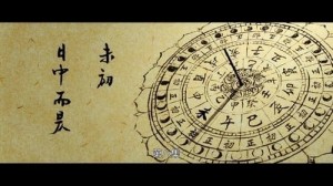 Episode 8: Episode 8 Episode 8