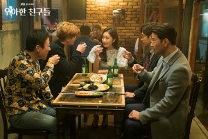 Episode 8