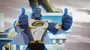 Episode 23