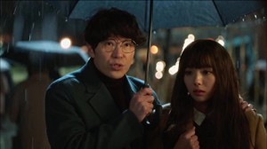 Episode 13