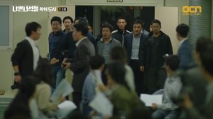 Episode 3