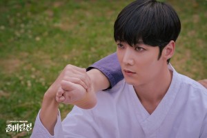 Episode 6