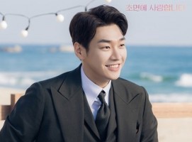 Episode 14