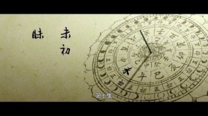 Episode 7: Episode 7 Episode 7