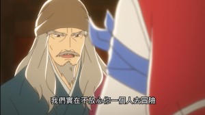 Episode 8