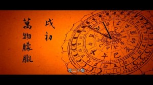 Episode 20: Episode 20 Episode 20