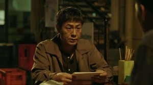 Episode 7