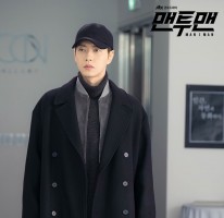Episode 11