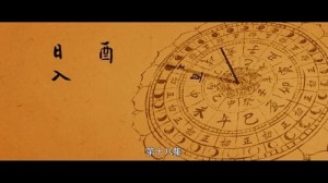 Episode 18: Episode 18 Episode 18