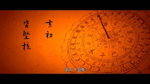Episode 25: Episode 25 Episode 25