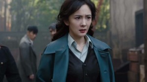 Episode 17