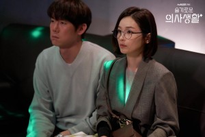 Episode 11