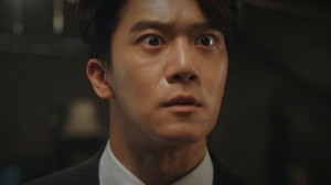 Episode 15
